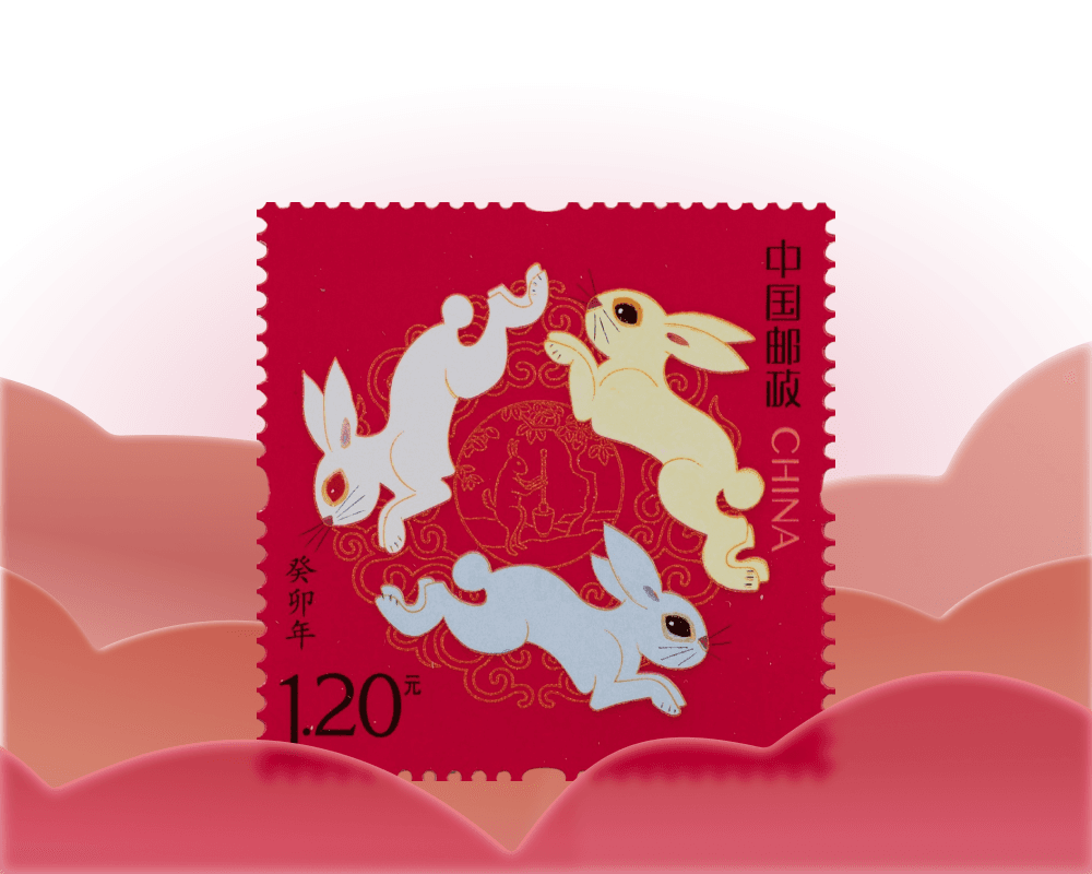 癸卯兔年(2023) - 新春特别活动